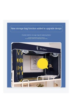 Y&D Bed Canopy Tents Curtain Blackout Curtain Single Bed Tent Curtain Student Shading Cloth Bed Canopy Mosquito Net Student Sleep Privacy Protection  - Image 4