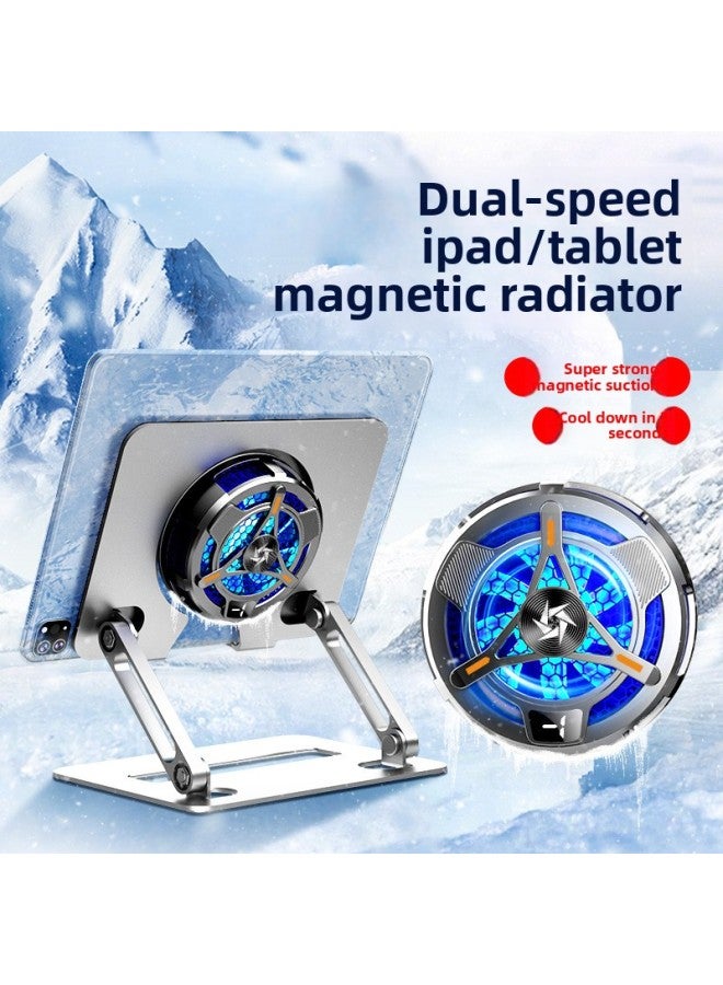 X42GT29CX05 Flat Radiator SL06X77 Semiconductor Magnetic Radiator Z27 Flat Bracket-Product Color:Z27 Flat Plate Radiator Bracket  - Image 5
