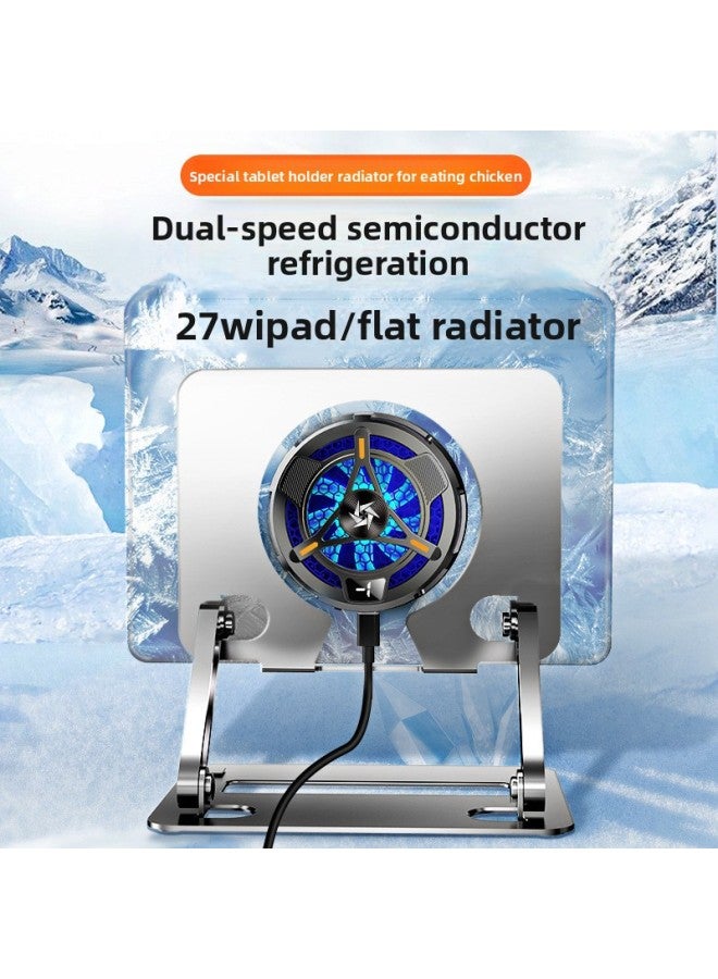 X42GT29CX05 Flat Radiator SL06X77 Semiconductor Magnetic Radiator Z27 Flat Bracket-Product Color:Z27 Flat Plate Radiator Bracket  - Image 3