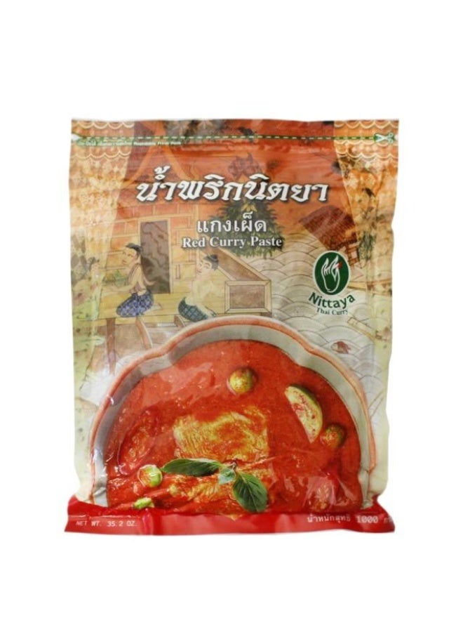 Red Curry Paste, 1Kg, Thailand