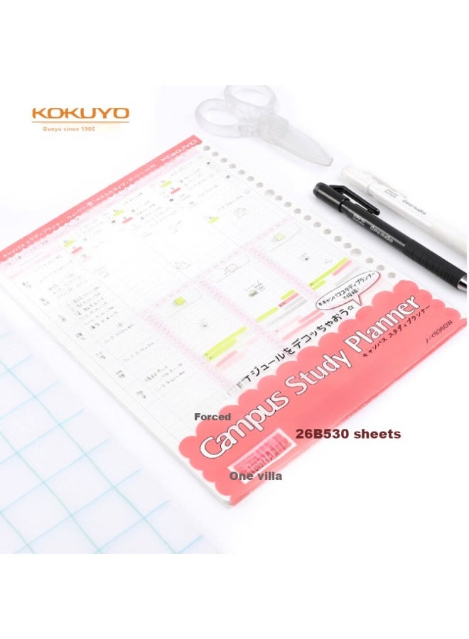 كوكويو Kokuyo [جائزة القرطاسية اليابانية] ورق مفكوك مستورد B5 صفحات دفتر إعادة تعبئة، مخطط أسبوعي، 30 ورقة لكل دفتر، No-y836gw - Image 1