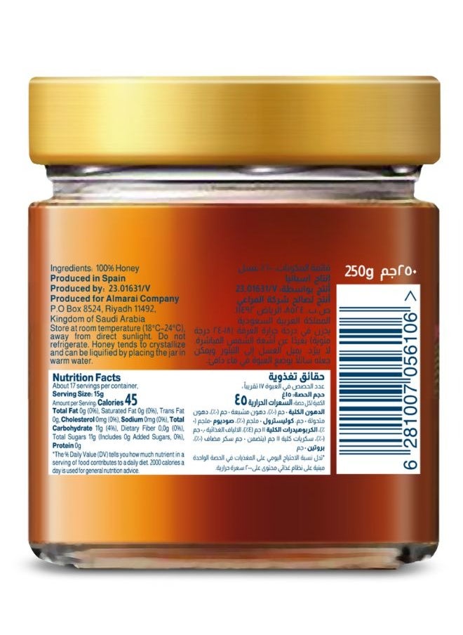 Almarai Polyflora Honey 250g  - Image 2