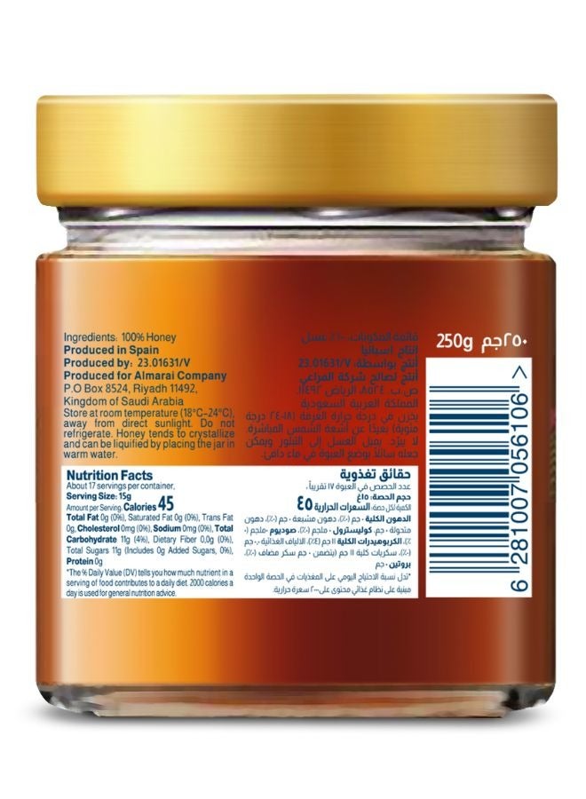 Almarai Polyflora Honey 250g - Image 2