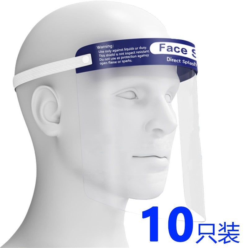 Generic Haishi hainuo isolation mask anti-foam anti-fog thickened isolation fully transparent screen elastic comfortable protective mask 