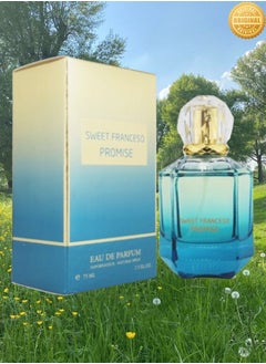 بروميس 12 قطع عطر سويت فرانسيسو بروميس 100 مل  - Image 2