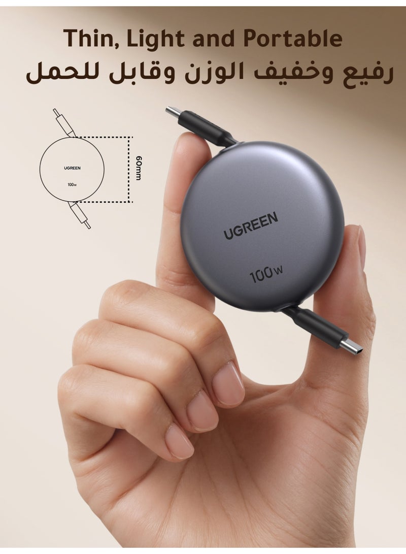 يو جرين كابل تايب سي قابل للسحب 100W، كابل شحن سريع يو إس بي تايب سي، 4 مستويات ضبط حتى 1 متر، حجم صغير ومحمول، سهل التخزين دون تشابك، متوافق مع آيفون 17 و16 برو ماكس، جالاكسي S25 وS24 الترا - Image 2
