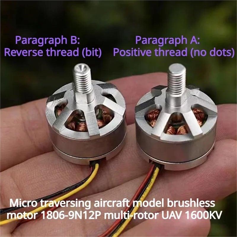 نموذج B بت BLDC1806 9N12P محرك ثلاثي الطور بدون فرش DC 12V 3300KV - Image 5