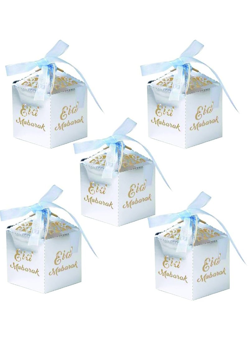 BrainGiggles Eid Mubarak Gift Boxes – Pack of 5 Ramadan Favor Boxes in Silver, Elegant Treat Boxes for Sweets - Image 1