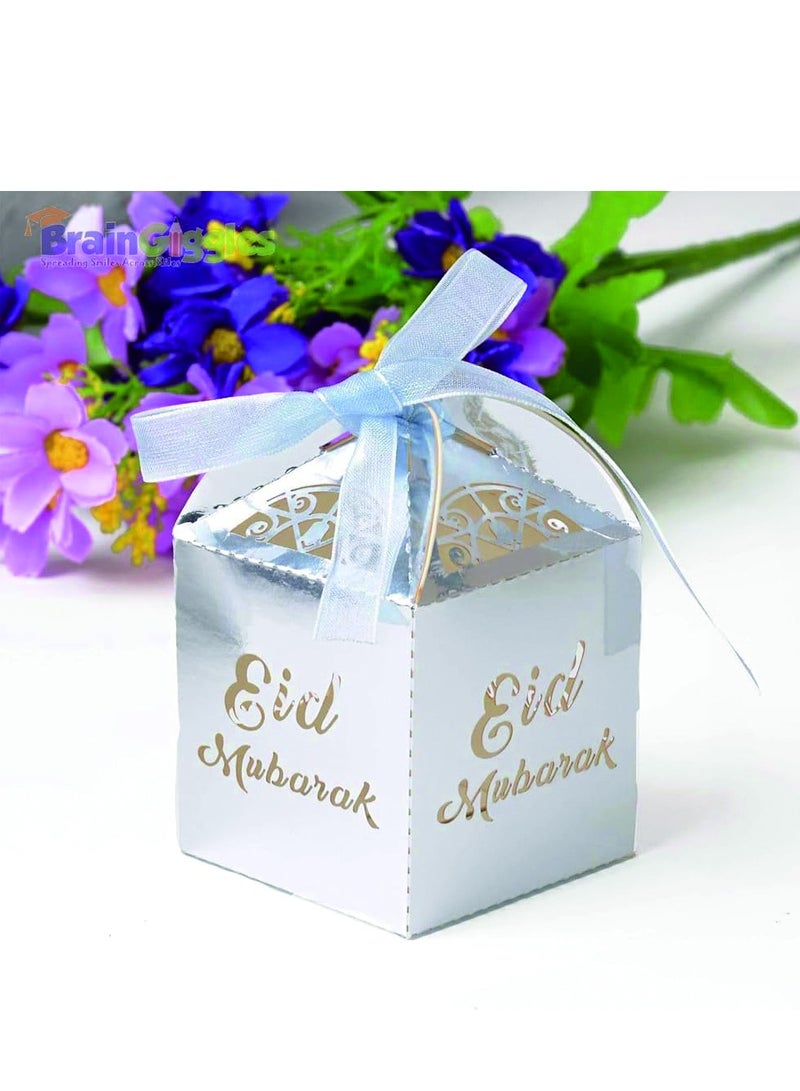 BrainGiggles Eid Mubarak Gift Boxes – Pack of 5 Ramadan Favor Boxes in Silver, Elegant Treat Boxes for Sweets - Image 3