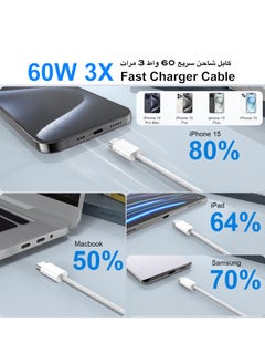 SH PROTECT TOUCH Original USB C To USB C Charging Cable 60W [MFi Certified]PD 3A C To C Fast Charging, for iPhone 16/15/Plus/Pro/Pro Max, MacBook Pro/Air, iPad Pro/Air/mini, galaxy S24/S23/S24, Pixel, and More  - Image 5