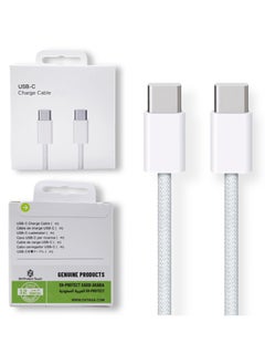 SH PROTECT TOUCH Original USB C To USB C Charging Cable 60W [MFi Certified]PD 3A C To C Fast Charging, for iPhone 16/15/Plus/Pro/Pro Max, MacBook Pro/Air, iPad Pro/Air/mini, galaxy S24/S23/S24, Pixel, and More  - Image 1