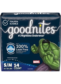 GoodNites Goodnites Boys' Nighttime Bedwetting Underwear, Size S/M (43-68 lbs), 14 Ct, Packaging May Vary 