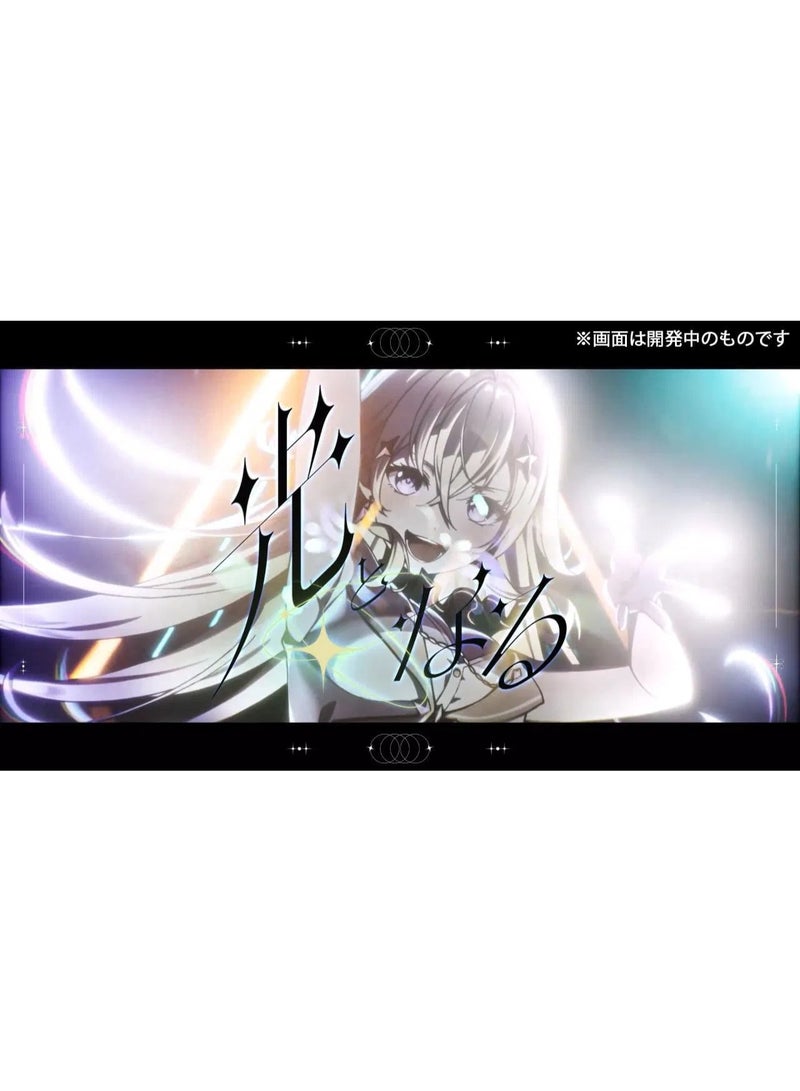 Bushiroad VIRTUAL GIRL @ WORLD'S END Nintendo Switch Edition - Sci-Fi Visual Novel Adventure Game - Image 5