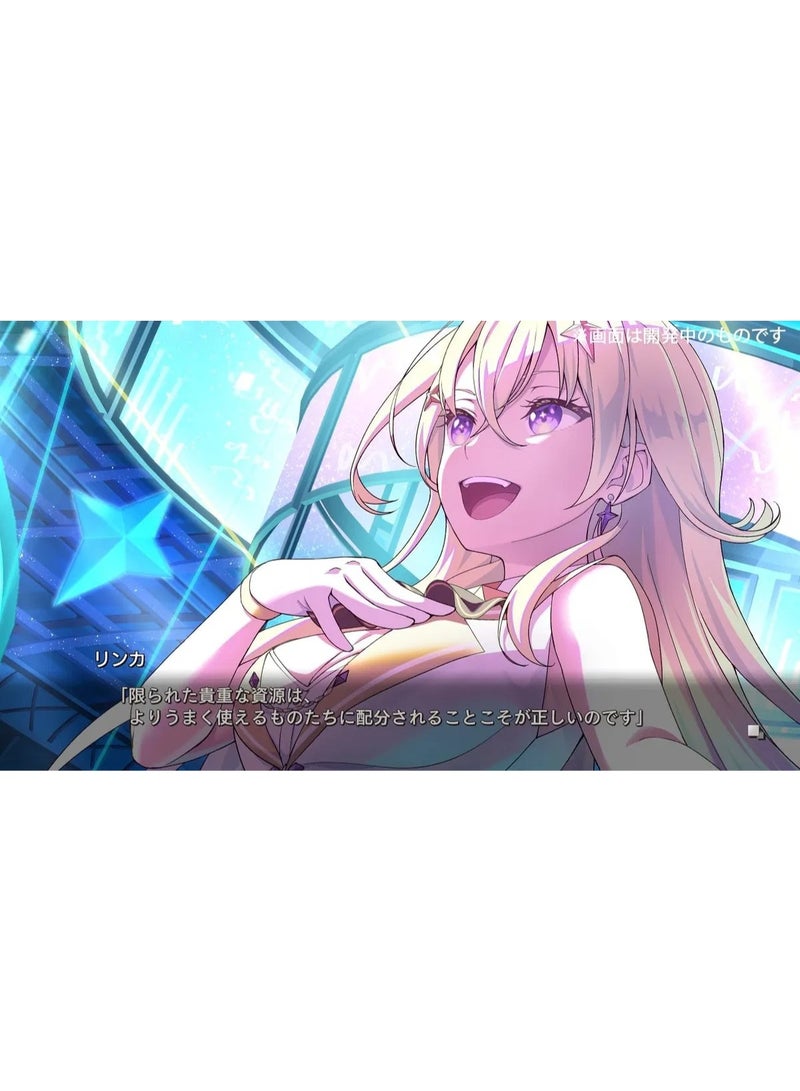 Bushiroad VIRTUAL GIRL @ WORLD'S END Nintendo Switch Edition - Sci-Fi Visual Novel Adventure Game - Image 3