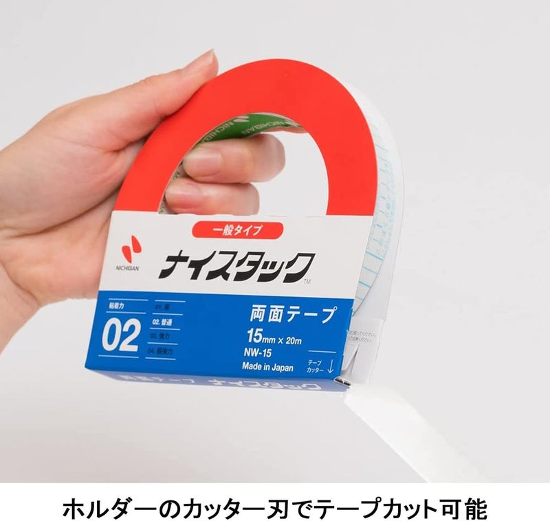 NICHIBAN Recycled Paper Double-Sided Tape NICETACK General Type 15mm x 20m NW-15 (Japan Import) - Image 4
