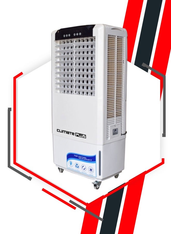 كلايمت بلس مبرد صحراوي رفيع CM-6000A 