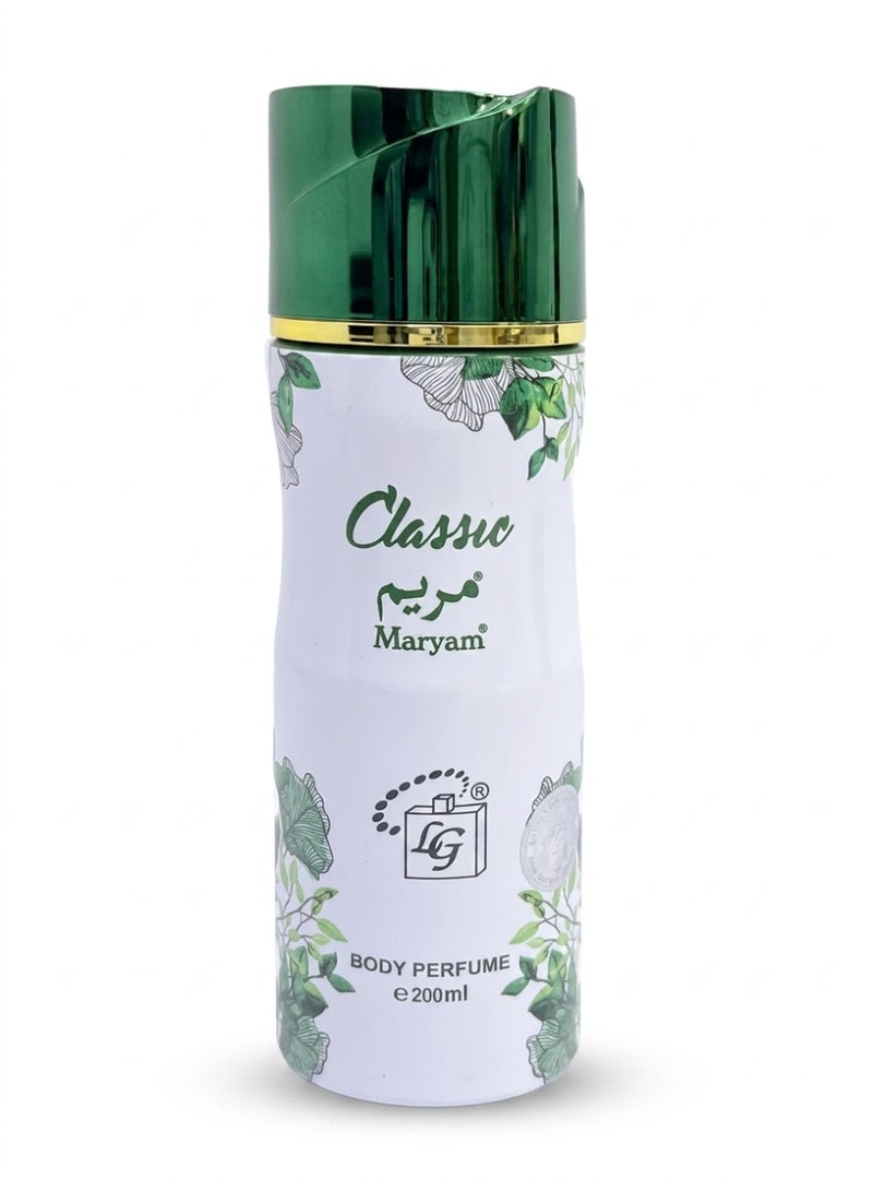 Maryam Body Perfume (Non-Alcoholic)