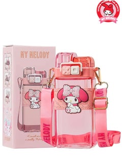 Sanrio Kawaii Water Bottle Dual Nozzle Cute Anime Design Portable Cup 520Ml (Melody)  - Image 1