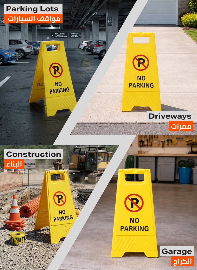 LAWAZIM Pro7 No Parking Safety Sign - Foldable Self-Standing Double-Sided Caution Sign Board with High-Visibility Yellow Body and Carry Handle - Ideal for Driveways, Parking Lots, & Construction Areas - Image 3