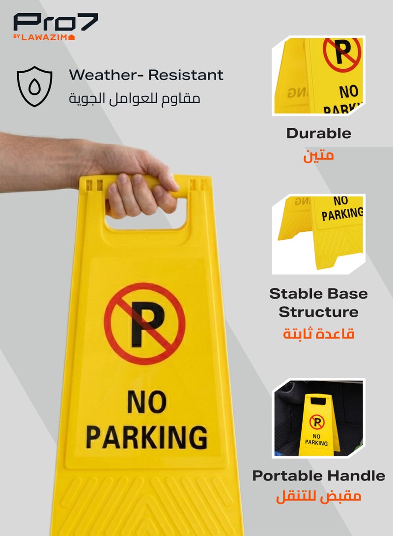 LAWAZIM Pro7 No Parking Safety Sign - Foldable Self-Standing Double-Sided Caution Sign Board with High-Visibility Yellow Body and Carry Handle - Ideal for Driveways, Parking Lots, & Construction Areas - Image 4