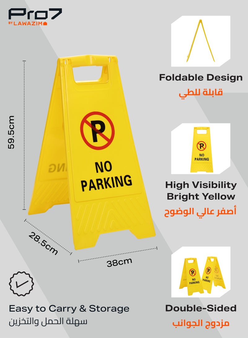 LAWAZIM Pro7 No Parking Safety Sign - Foldable Self-Standing Double-Sided Caution Sign Board with High-Visibility Yellow Body and Carry Handle - Ideal for Driveways, Parking Lots, & Construction Areas - Image 2
