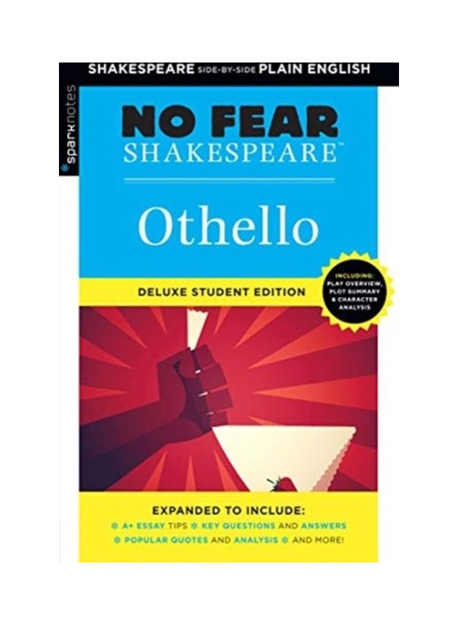 لعبة Othello