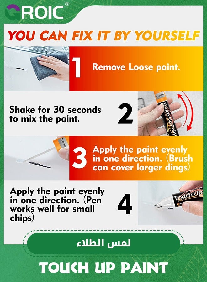GROIC Gray Touch Up Paint for Cars, Quick And Easy Car Scratch Remover for Deep Scratches，Two-In-One Automotive Car Paint Scratch Repair for Vehicles, Touch Up Auto Paint for Erase Car Scratches - Image 4