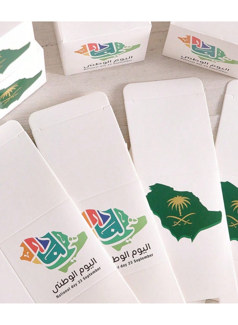 زينة اليوم الوطني توزيعات هدايا عدد 10 علب بتصميم عبارة هي لنا دار مناسبة لاحتفالات باليوم الوطني - Image 3