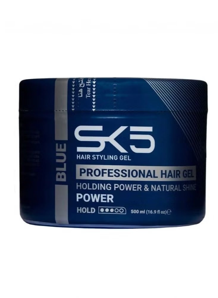 اس كي فايف جل تصفيف الشعر باور ازرق 500مل