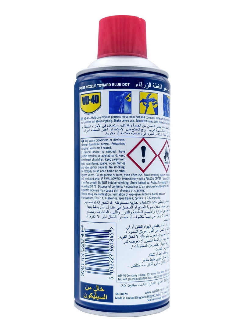 دبليو دي-40 بخاخ مزيل الصدأ متعدد الاستخدامات WD-40، 330 مل - Image 2
