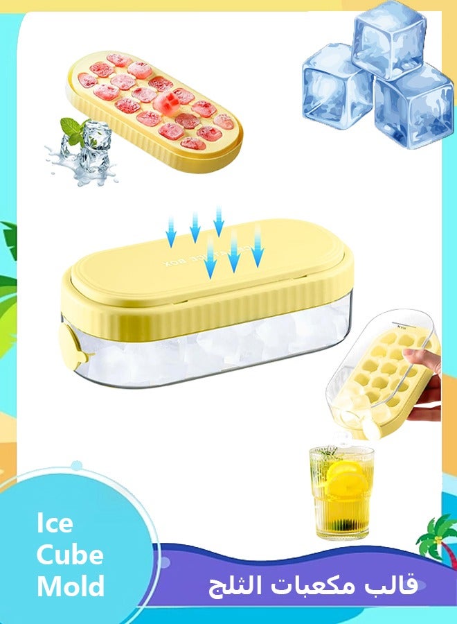 فلاي رود قالب مكعبات الثلج، صينية مكعبات الثلج مع غطاء ووظيفة تخزين، فقط اضغط للحصول على مكعبات الثلج، لا حاجة للمس مكعبات الثلج، مناسب للمجمد، سهل الفك، مناسب للمشروبات والقهوة والعصائر - Image 1