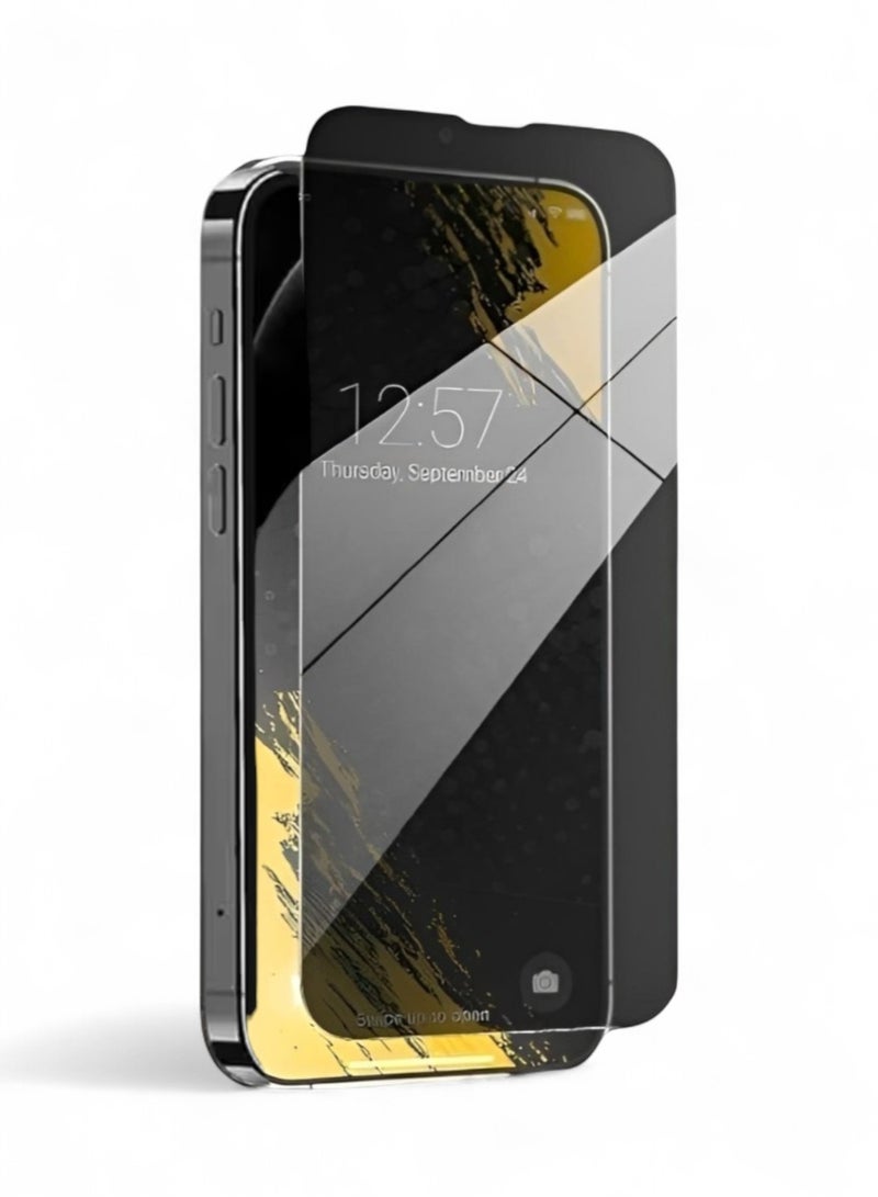 اس-توب واقي شاشة مضاد للتجسس لـ آيفون 14 / و ايفون 16 اي (iPhone 14/ iPhone 16e) ضد بصمات الأصابع, لحماية الخصوصية (لقافة), حماية قصوى للشاشة من الخدوش والكسر - Image 1