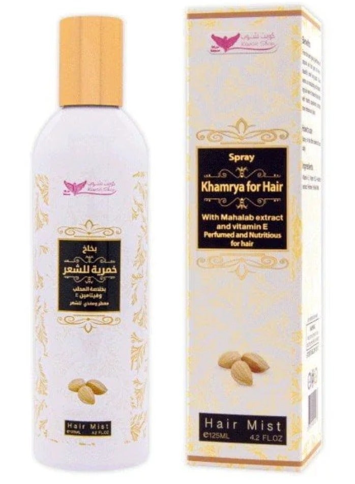 كويت شوب بخاخ خمرية للشعر بخلاصة المحلب وفيتامين هـ 125 مل