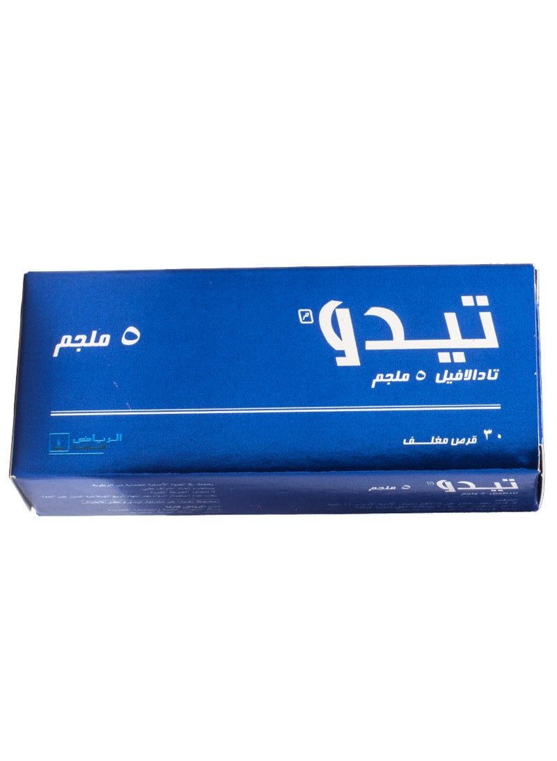 RIYADH PHARMA Tedo 5 Mg 30 Tab - Image 2