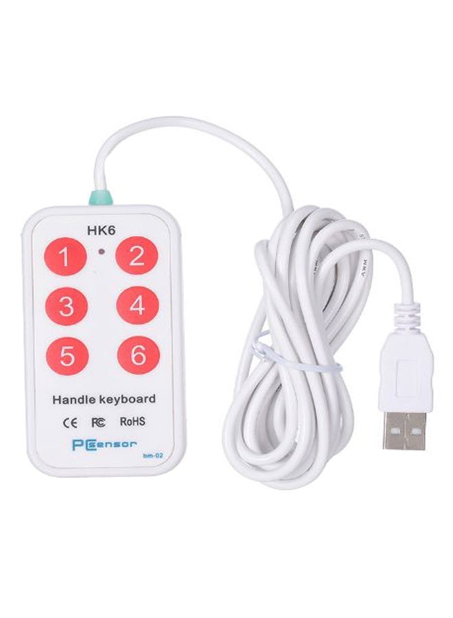 NIBEMINENT USB Handle Keyboard White/Red - Image 1