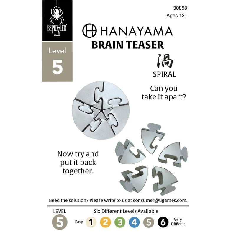 BePuzzled | Spiral Hanayama Metal Brainteaser Puzzle Mensa Rated Level 5, for Ages 12 and Up - Image 2