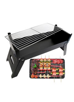 BBQ Wire Mesh Grill