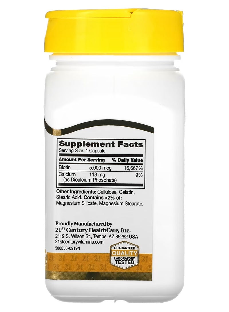 القرن الحادي والعشرون 21 سينتري‏ بيوتين 5000 مكجم 110 كبسولة - Image 2