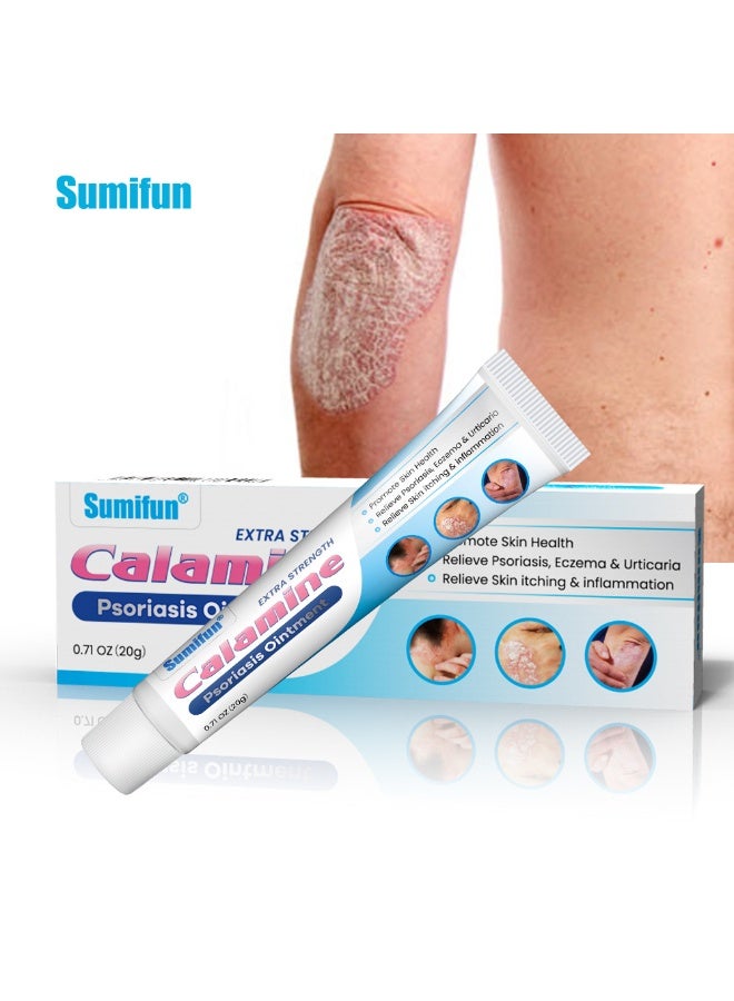 Sumifun كريم تخفيف الصدفية المعزز بالكالامين الذي يساعد على تهدئة البشرة الحساسة، وتقليل الالتهاب، ودعم شفاء البشرة من أجل راحة وثقة محسنتين - Image 1