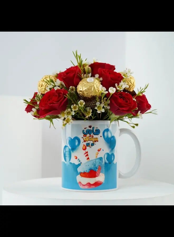 Ferns N Petals Happy Birthday Mug Red Roses N Ferrero Rocher Chocolate