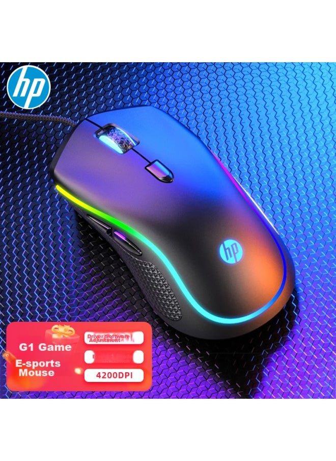 HP Hp G1 Wired Mouse, Gaming Mouse For Lol, Pubg, Cf, League Of Legends, Rgb Lighting, E-sports Mouse, Macro Programming, Office, Laptop, Desktop Computer Mouse  - Image 1