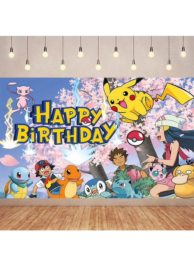 Generic - 33-piece Pokémon theme set birthday party supplies including Pokémon background cloth (size 150cmx100cm), happy birthday flag, cake decoration, cupcake decoration, latex balloons - Image 1
