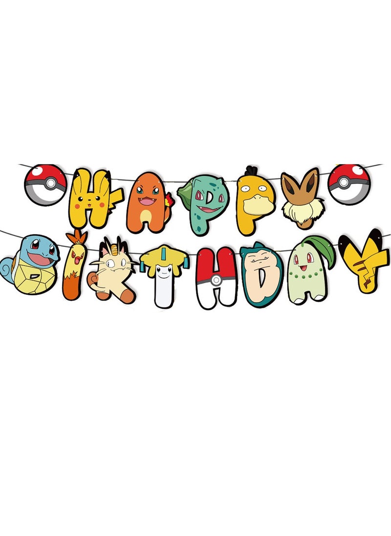 Generic - 33-piece Pokémon theme set birthday party supplies including Pokémon background cloth (size 150cmx100cm), happy birthday flag, cake decoration, cupcake decoration, latex balloons - Image 1