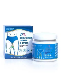 Sumifun Jade Skin Damp and Itch Anti Bacterial Cream Itching Cream for the Private Part of Men Anti Itching Cream for Skin Against Itching External Use Man Private Care Antibacterial Body Cream 20g  - Image 1