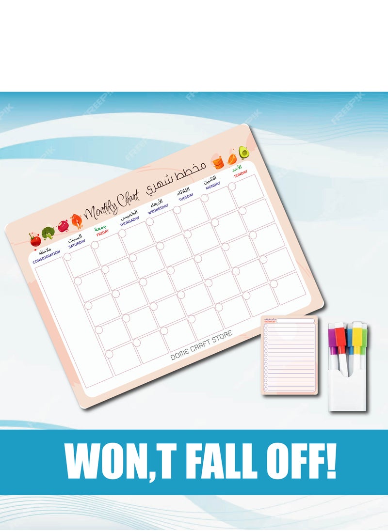 Generic - Magnetic whiteboard calendar board Set monthly weekly and daily kitchen planner - Image 1