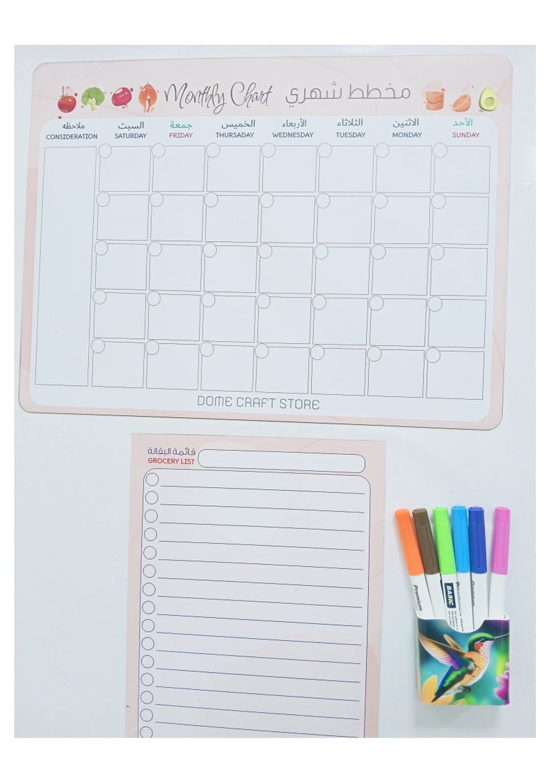Generic - Magnetic whiteboard calendar board Set monthly weekly and daily kitchen planner - Image 1