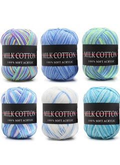 KASTWAVE 6 Rolls 50g Acrylic Yarn Skeins, Soft Yarn for Crocheting and Knitting Craft Project, Assorted Starter Crochet Kit Yarn Bulk for Adults and Kids (Blue)  - Image 1