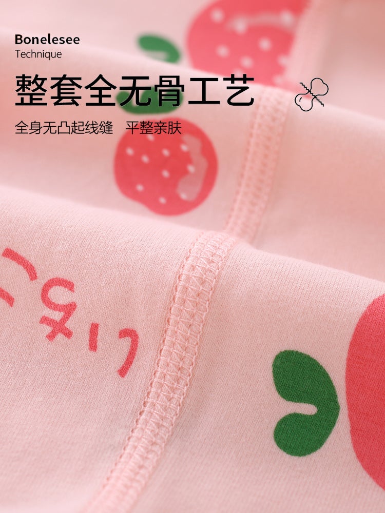 Lycra Underwear 95% Pure Cotton Seamless Children'S Thermal Underwear Pajamas Homewear Set Antibacterial And Warm - Image 5