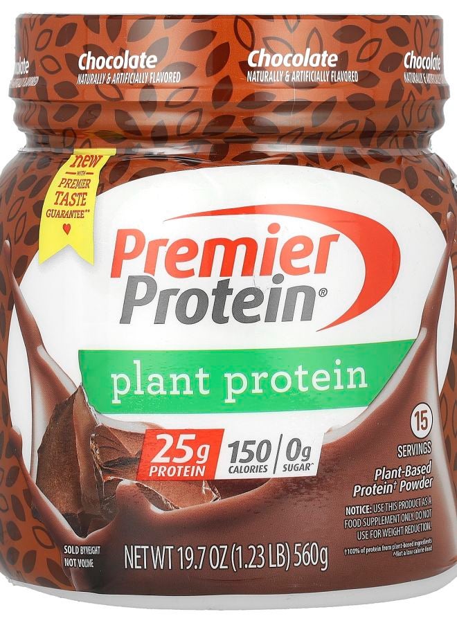 Premier Protein Plant Protein Choclate 1.23 lb (560 g)