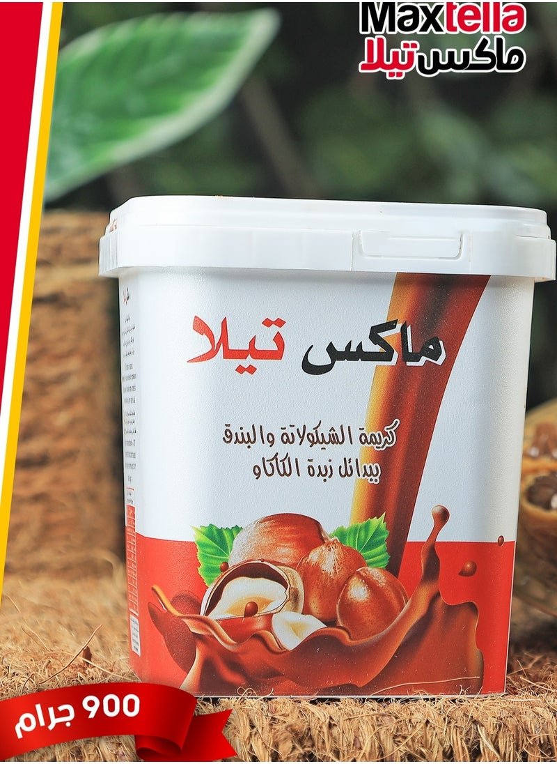 Maxtella Maxtella Chocolate Hazelnut Spread - 900 Gm  - Image 2